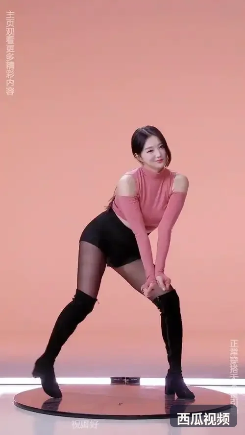 专题3 - 西瓜视频高清片源